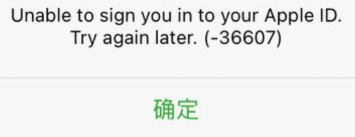 牛蛙助手问题汇总插图2 牛蛙助手问题汇总插图2