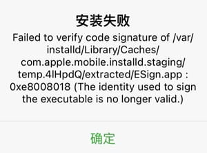 牛蛙助手问题汇总插图4 牛蛙助手问题汇总插图4