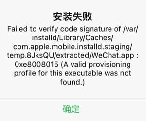 牛蛙助手问题汇总插图5 牛蛙助手问题汇总插图5