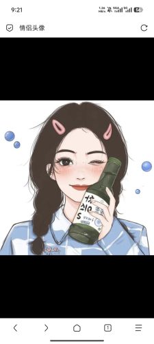 求资源-IPA资源下载站|IPA宝库|IPA商店