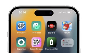 ChargeLimiter 1.4 保护电池健康工具插图 ChargeLimiter 1.4 保护电池健康工具插图