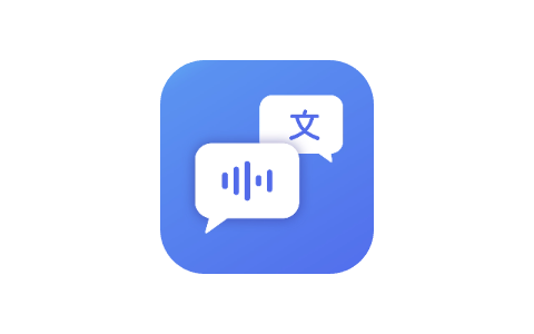 语音合成会员版 V2.1 Adbk-IPA商店|巨魔商店