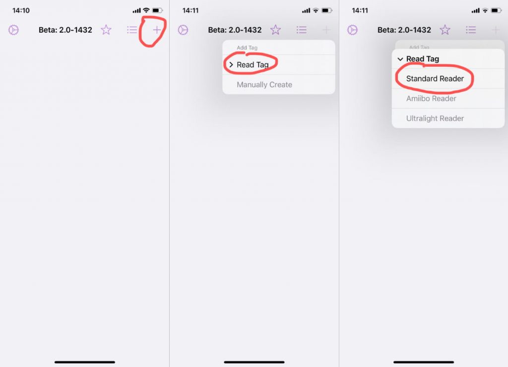 Aemulo 2.0 模拟门禁插图 Aemulo 2.0 模拟门禁插图