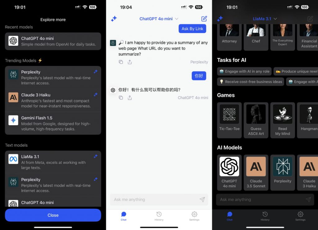 ChatMe 2.10.0 众多AI模型插图 ChatMe 2.10.0 众多AI模型插图