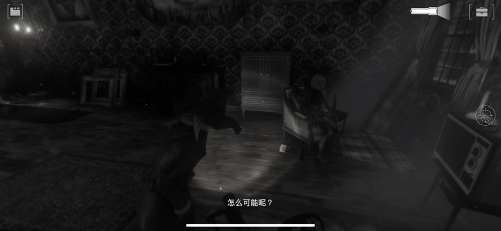 Forgotten Memories RE 1.9.4 被遗忘的回忆插图1 Forgotten Memories RE 1.9.4 被遗忘的回忆插图1