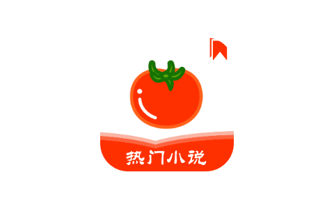 番茄热门小说 3.10912-IPA商店|巨魔商店