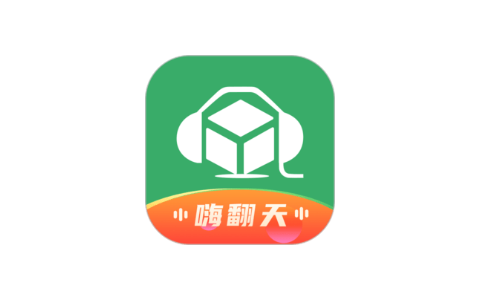 Y2002电音_3.4.2 VIP版-IPA商店|巨魔商店