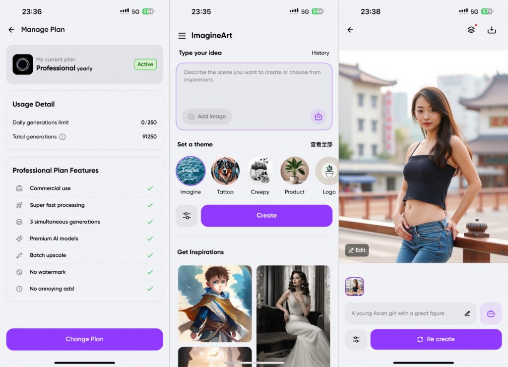 ImagineArt 1.9.8 Ai绘画 高级版插图 ImagineArt 1.9.8 Ai绘画 高级版插图