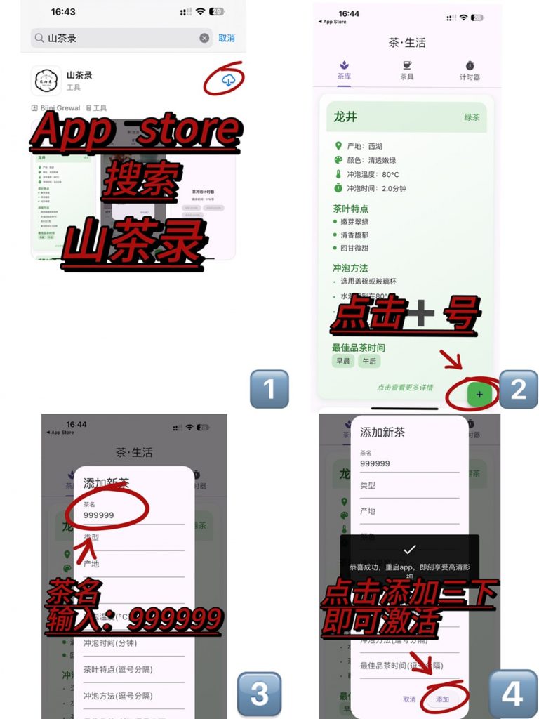 橘子视频1.0.9 已伪装上架 资源丰富插图1 橘子视频1.0.9 已伪装上架 资源丰富插图1