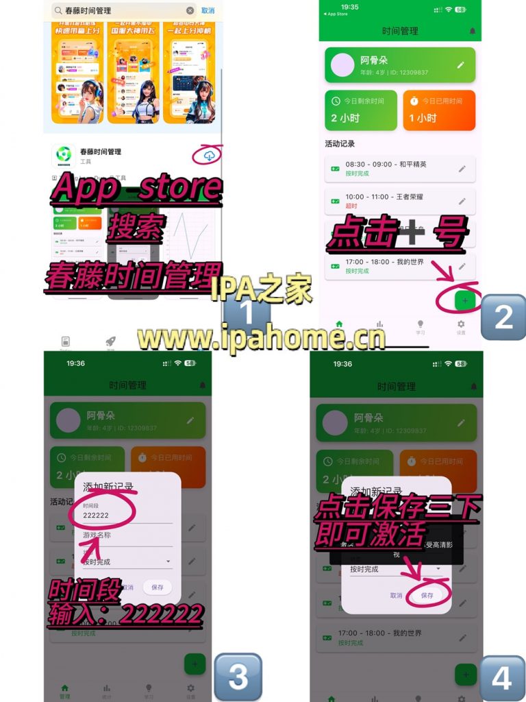 橘子视频1.2 已伪装上架 资源丰富插图1 橘子视频1.2 已伪装上架 资源丰富插图1