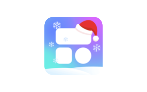 Colorful Widget_13.0.0 彩虹组件解锁VIP-IPA商店|巨魔商店