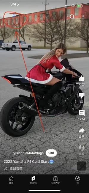 YouTube 20.02.3 油管多插件版插图 YouTube 20.02.3 油管多插件版插图
