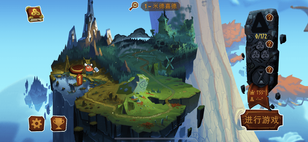 Oddmar+ 1.9 奥德玛插图 Oddmar+ 1.9 奥德玛插图