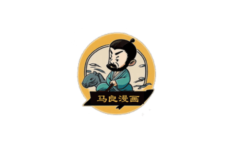 马良漫画 1.0.3-IPA商店|巨魔商店