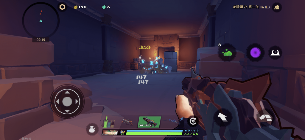 Gunfire Reborn 1.0.29  枪火重生插图