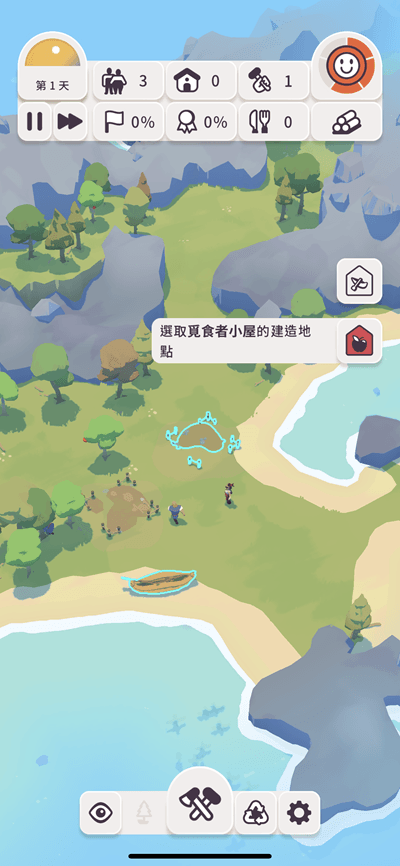 Outlanders2 v16 异乡岛屿/世外之地 城镇模拟游戏插图 Outlanders2 v16 异乡岛屿/世外之地 城镇模拟游戏插图