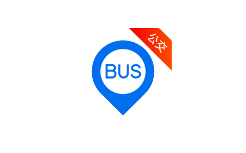 车来了 6.67.0 精准实时公交地铁-IPA商店|巨魔商店