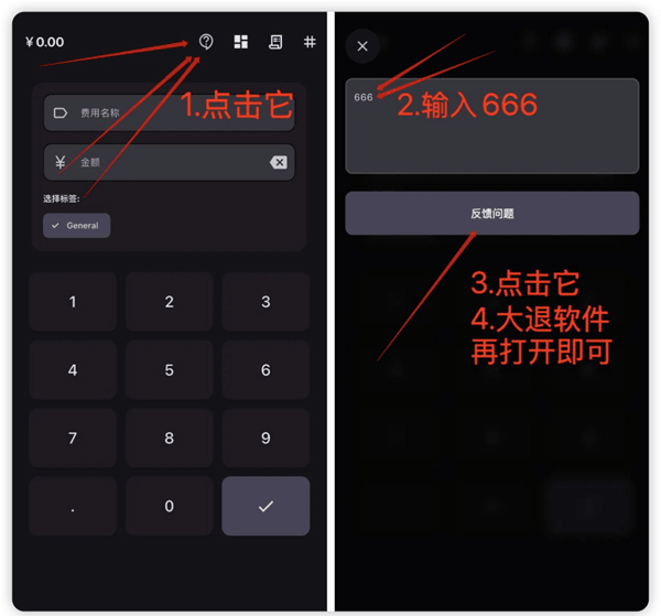 大师兄影视 5.6.0 已上架插图2 大师兄影视 5.6.0 已上架插图2