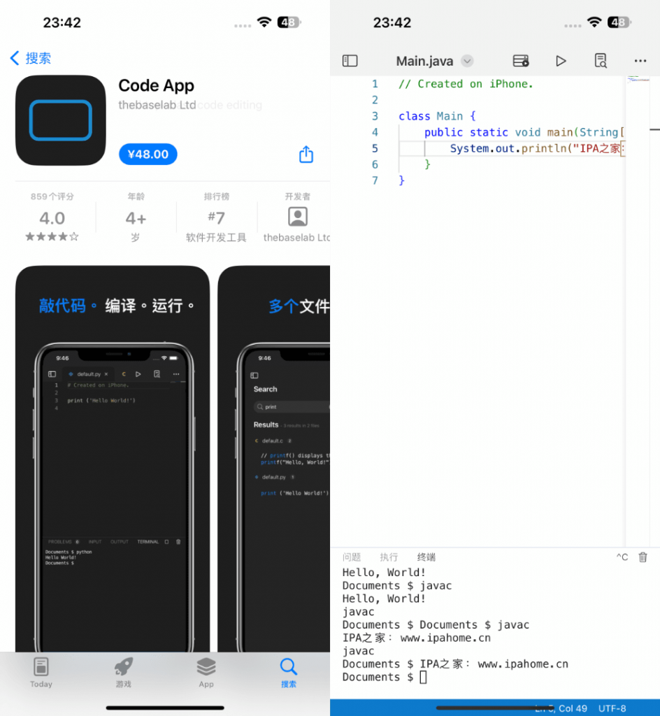 Code 1.10.2 内置多个语言编译器插图 Code 1.10.2 内置多个语言编译器插图