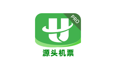 航旅纵横Pro 8.4.0 航班机票机场查询-IPA商店|巨魔商店