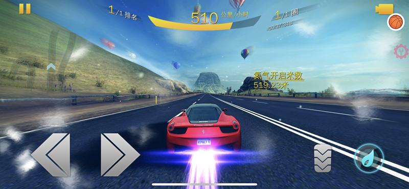 狂野飙车8:极速凌云 8.4.1插图1 狂野飙车8:极速凌云 8.4.1插图1