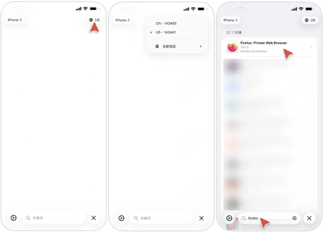 Asspp 2.3.18 爱啪思道-大更新插图3 Asspp 2.3.18 爱啪思道-大更新插图3