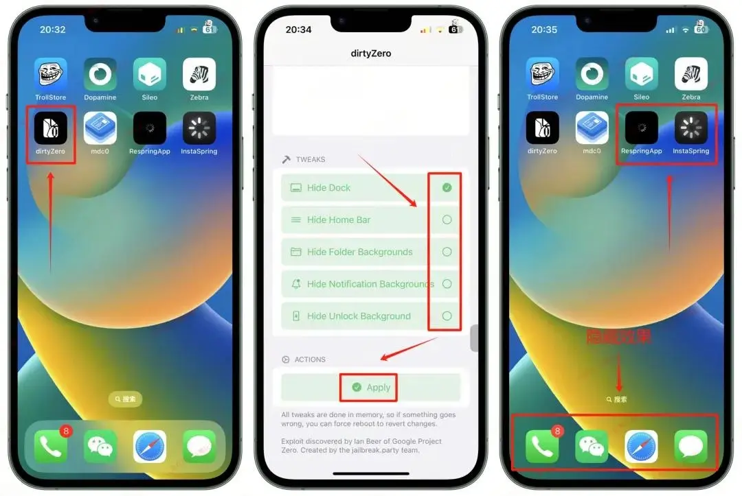 iOS15-18.3.2隐藏系统Dock,无需巨魔、无需越狱插图4 iOS15-18.3.2隐藏系统Dock,无需巨魔、无需越狱插图4