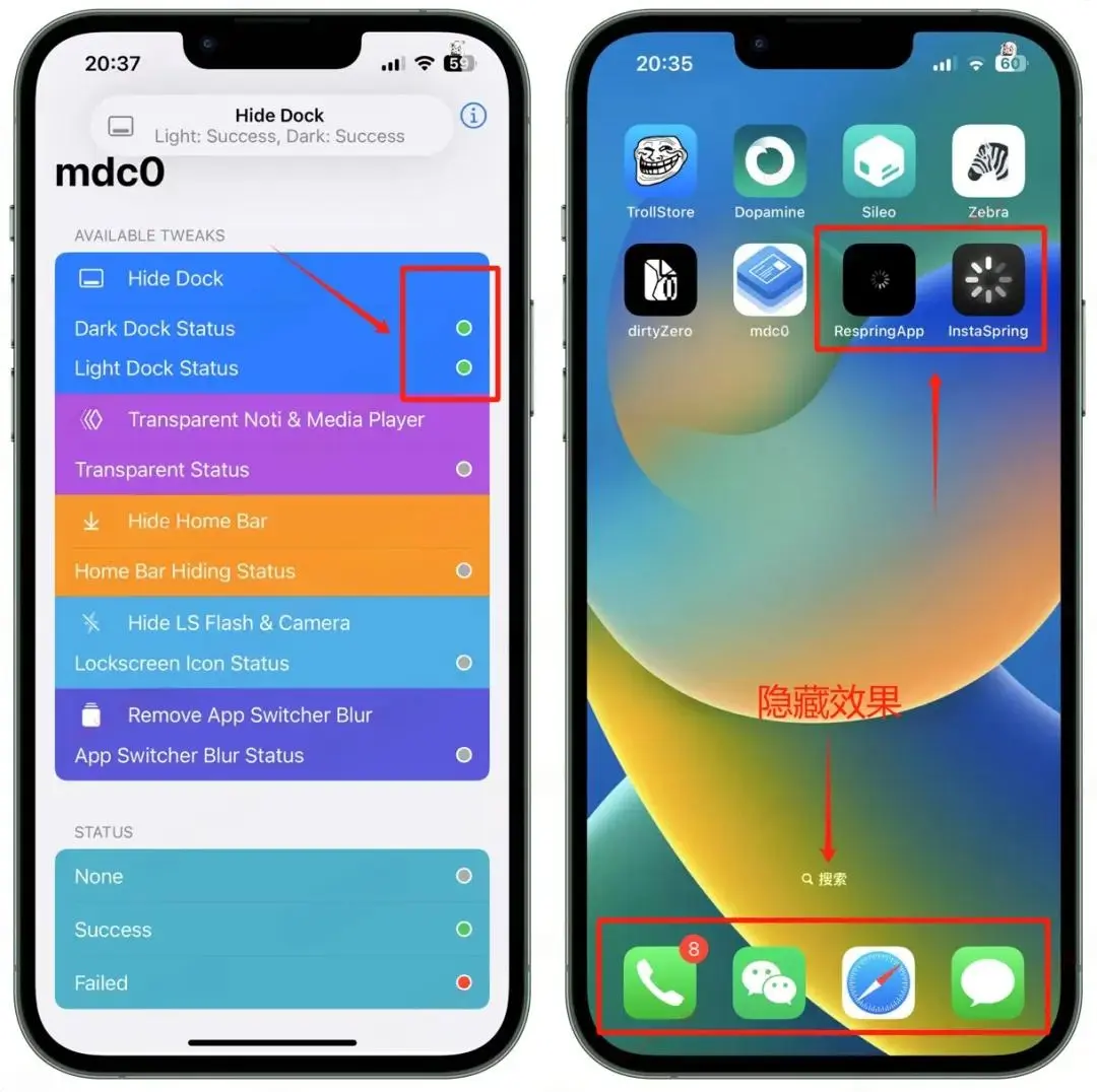 iOS15-18.3.2隐藏系统Dock,无需巨魔、无需越狱插图6 iOS15-18.3.2隐藏系统Dock,无需巨魔、无需越狱插图6