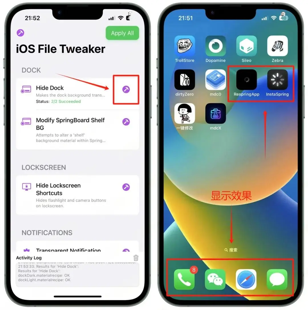 iOS15-18.3.2隐藏系统Dock,无需巨魔、无需越狱插图10 iOS15-18.3.2隐藏系统Dock,无需巨魔、无需越狱插图10