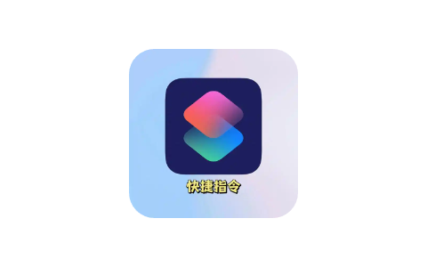 iPhone短信自动转发到微信教程，支持iOS全系统-IPA商店|巨魔商店