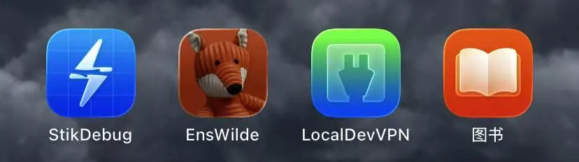 iOS18-26.1 手机端工具禁用录音声详细教程插图1 iOS18-26.1 手机端工具禁用录音声详细教程插图1