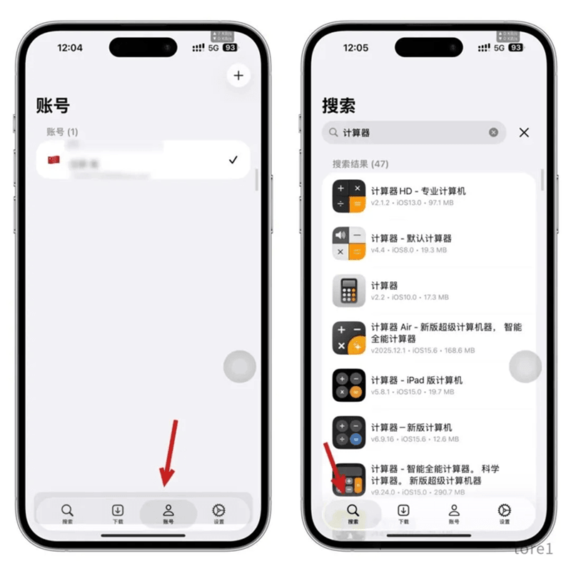 DLiPA 1.1 支持iOS26应用降级工具教程插图 DLiPA 1.1 支持iOS26应用降级工具教程插图
