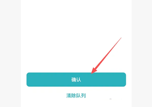 lockDown 拦截Coruna漏洞插件插图2 lockDown 拦截Coruna漏洞插件插图2