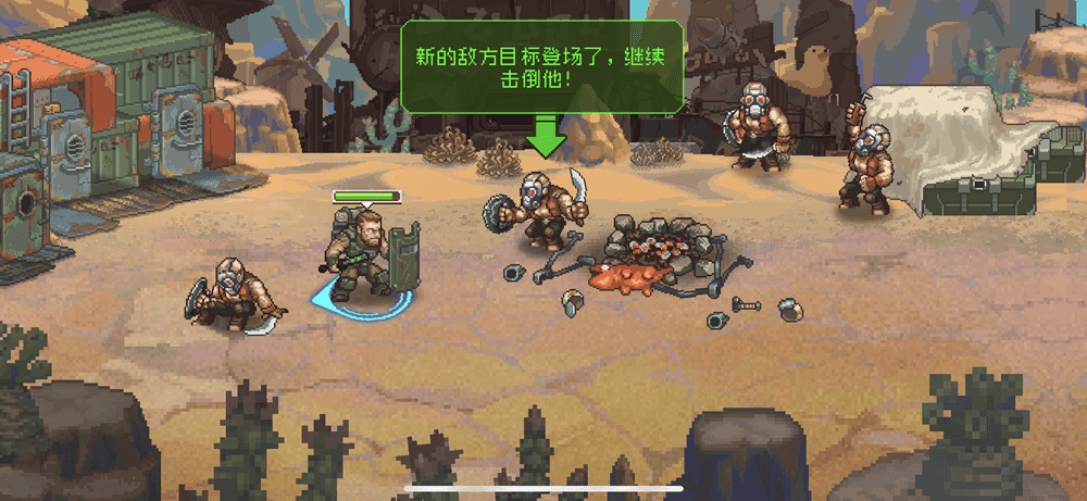 家园、异星与猎人 1.2.10插图 家园、异星与猎人 1.2.10插图