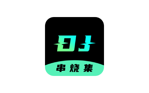 DJ串烧集 2.4.4-IPA资源下载站|IPA宝库|IPA商店