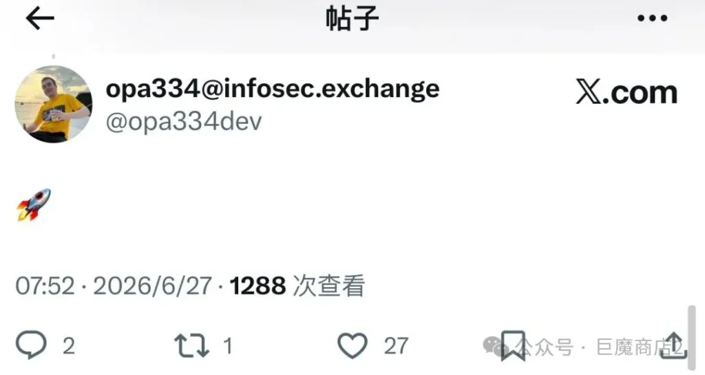 Dopamine3快来了,iOS 17越狱迎来关键突破插图1 Dopamine3快来了,iOS 17越狱迎来关键突破插图1