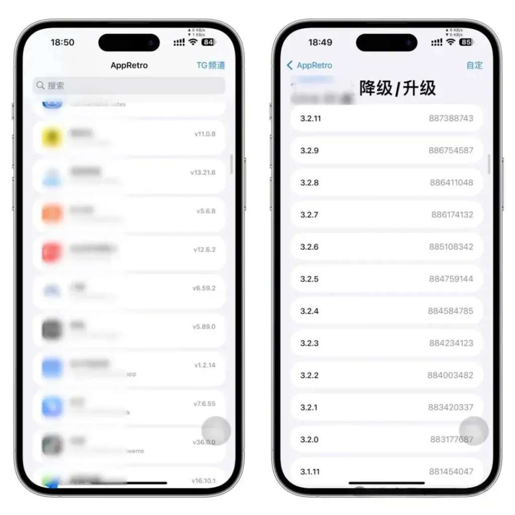 AppRetro 新降级App工具插图 AppRetro 新降级App工具插图