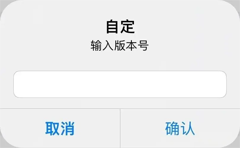 AppRetro 新降级App工具插图2 AppRetro 新降级App工具插图2