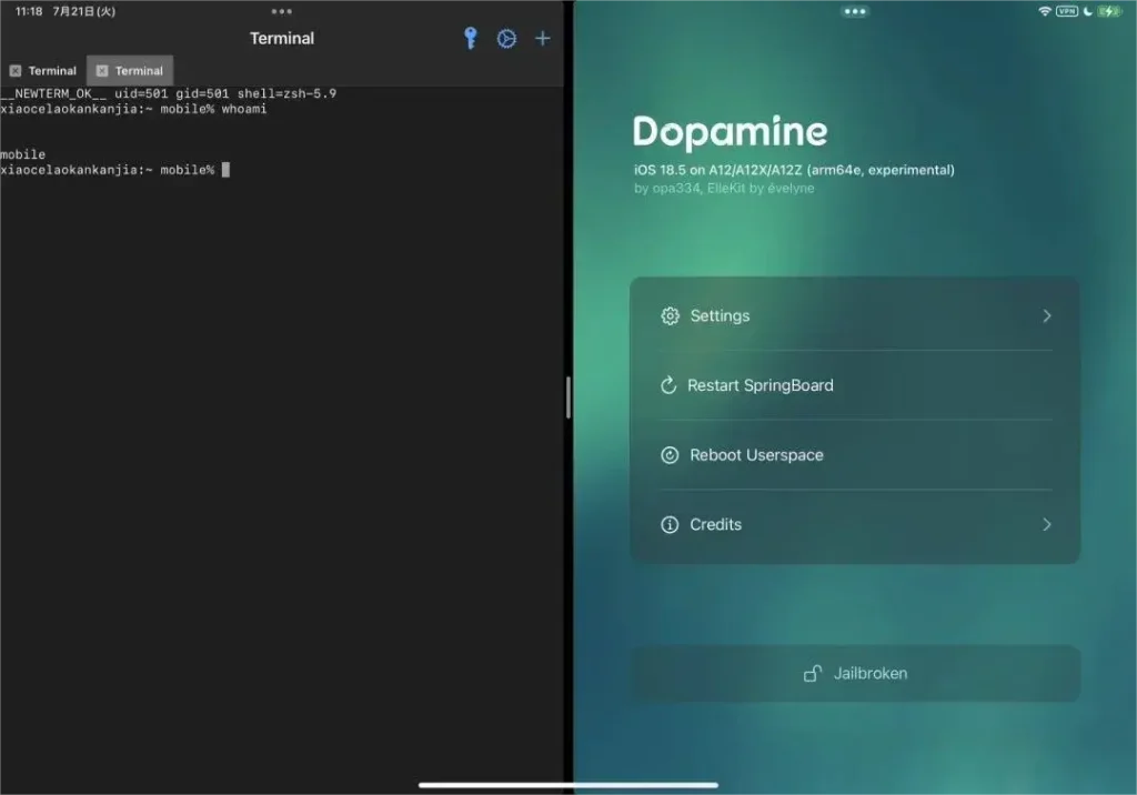 iOS 17.x 越狱范围确定插图3 iOS 17.x 越狱范围确定插图3